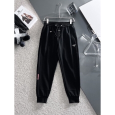 Prada Long Pants